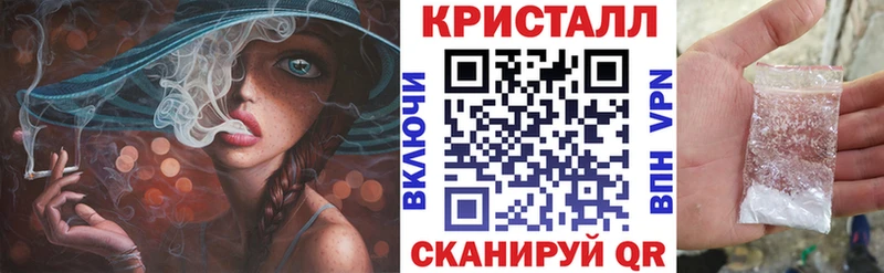 дарнет шоп  Елец  даркнет какой сайт  АМФ VHQ  mega сайт 