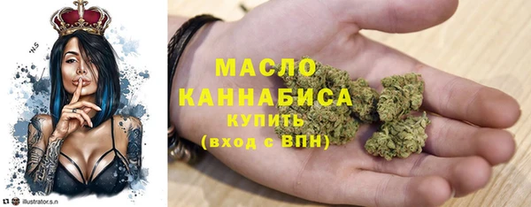 гашиш Волосово