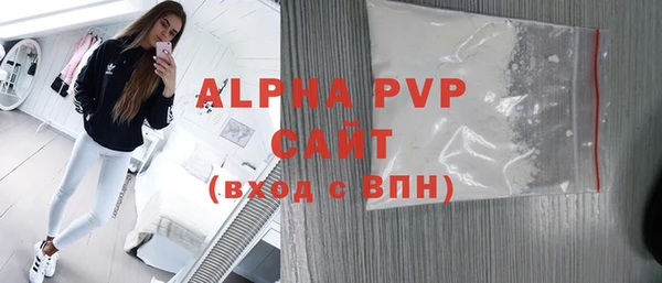 mdma Володарск