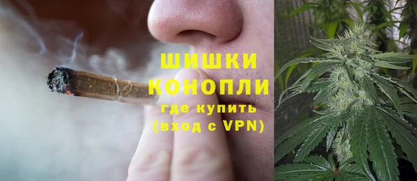 mdma Володарск
