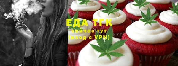 mdma Володарск