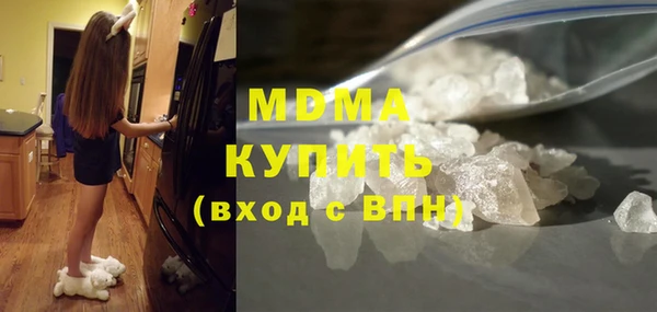гашиш Волосово