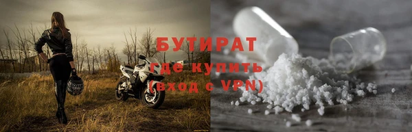 mdma Володарск