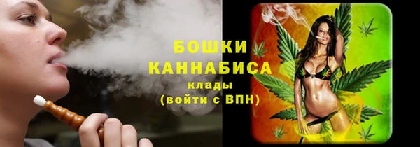 гашиш Волосово