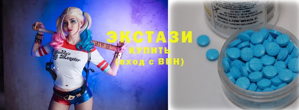 прущий лед Волоколамск