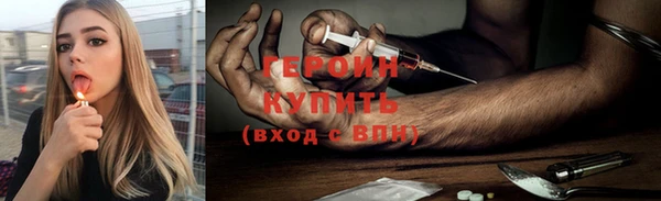 mdma Володарск