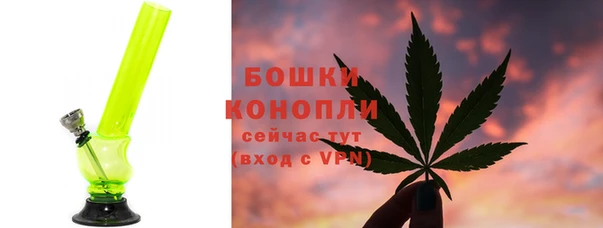 mdma Володарск