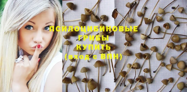 mdma Володарск