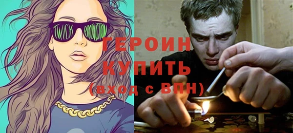 mdma Володарск