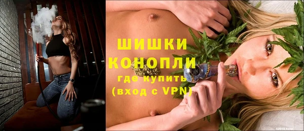 mdma Володарск