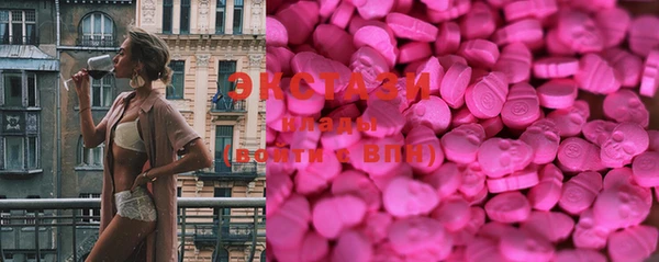 прущий лед Волоколамск