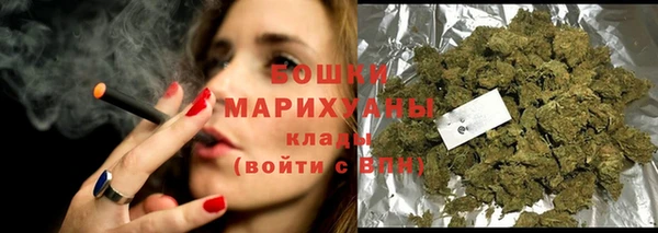 прущий лед Волоколамск