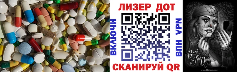 что такое наркотик  Елец  LSD-25 экстази кислота 