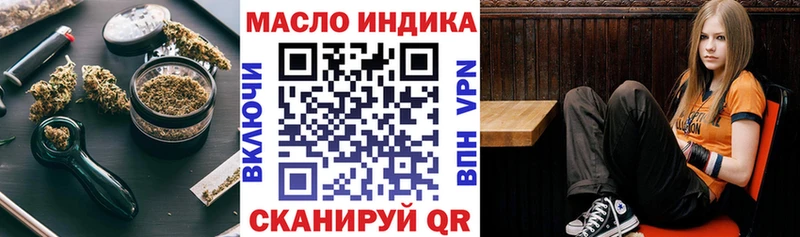 купить   Елец  Дистиллят ТГК Wax 