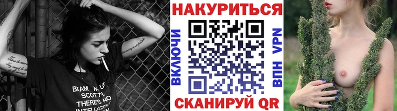 Конопля конопля  закладки  Елец 